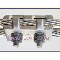 کلمپ انشعابی کلمپ انشعابی